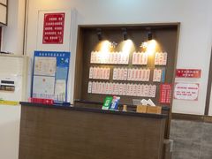 -伟记奥面馆(养育巷店)
