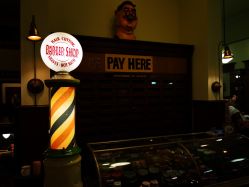 -IMUSE BARBER SHOP