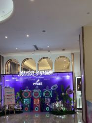 -深圳美莱医疗美容医院