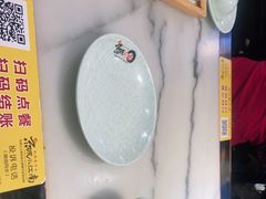 -京城小江南·北京烤鸭·江南土菜·白鱼(中关村店)