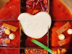 -大味老火锅City店