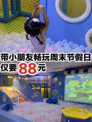 -贝悠悠(华宇时尚店)