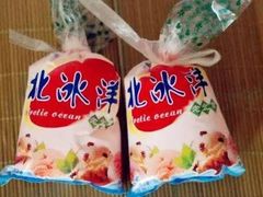 -百年义利(北兴路店)
