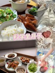 -圣贝拉母婴护理中心(深圳莱佛士店)