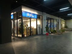 -天真蓝照相馆(中华广场店)