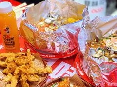 -见味花甲(合生汇店)