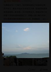 -她时区金吉兒月子中心(太湖度假店)