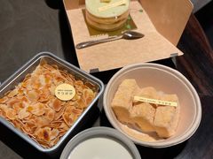 -半勺舒舒(太乙店)