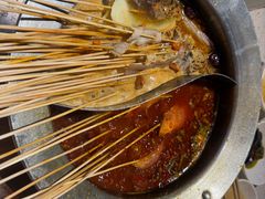 -钢管厂五区小郡肝火锅串串香(总店)