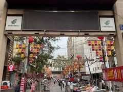 -正宁路小吃夜市