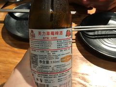 -KAOTOWN烤堂•烧烤(海汇港店)