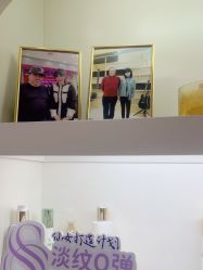 -美肤盾祛痘·问题肌头疗管理中心