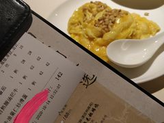 -琥珀·原创臻选店(维家思店)
