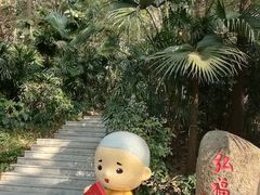 -深圳国际园林花卉博览园