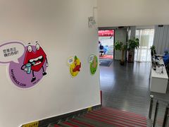 -欧立口腔(香雪店)
