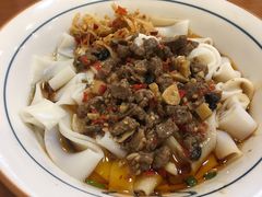 香辣牛肉酱干拌粉-刘氏三和面馆