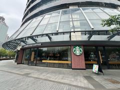 -星巴克臻选(苏州汇豪店)