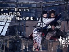 -橙天嘉禾影城(苏州印象城店)