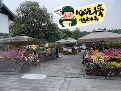 -高坎一品甲鱼庄(两河店)