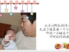 -天鹅到家·保姆月嫂育儿嫂(南开店)