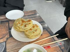 -泓源馅饼店