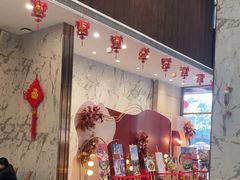 -丽景酒楼·佛山老字号(广佛智城店)