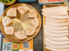 -熊大·鲜烤黄牛肉(五山店)