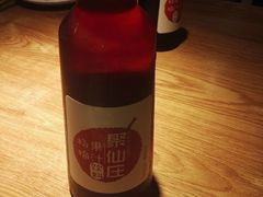 -兴圆苑