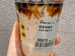 -宁波杉井奥特莱斯广场