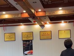 -老雒阳面馆·水席(定鼎门店)