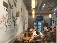 -三好先生的铜锅涮肉(太乙路店)