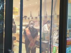 门面-味多美蛋糕(西安门店)