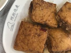 -阿狗烧麦(交通局店)
