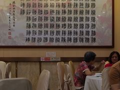 -万年酒楼(越秀南路店)