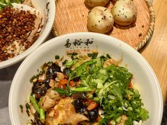 -易裕和·长沙米粉(竹塘西路店)