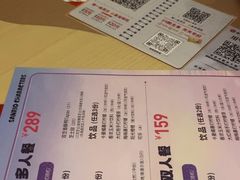 -必胜客(兴华中路PH店)