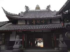 -黄龙溪古镇