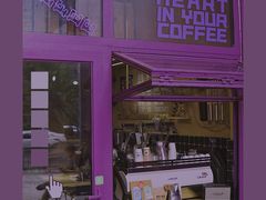 门面-HANA COFFEE(长寿路店)