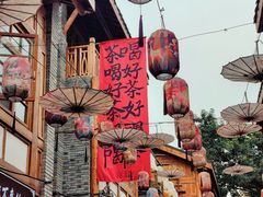 -重庆十八梯传统风貌区