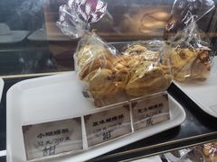 -国际饭店·帆声西饼屋(黄河路店)