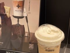 -茉莉奶白(广州动漫星城店)
