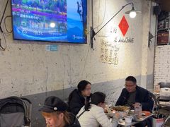 -有局·成都市井烧烤·精酿啤酒(双楠店)