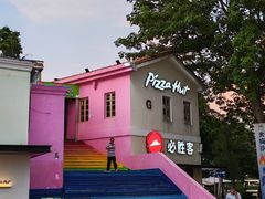 -大梅沙海滨公园