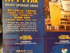 -bluefrog蓝蛙(水游城店)
