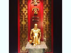 -香宫(九龙香格里拉店)