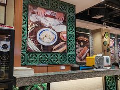 -冯不记米坊(凯德广场店)