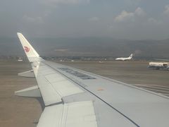 -丽江三义国际机场