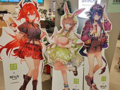 -山姆会员商店(邻瑞广场店)