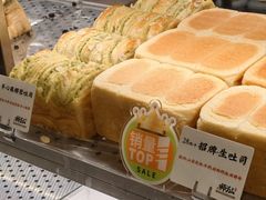 -君之狮子山·轻糖烘焙(松江印象城店)