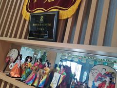 -汤森悠生活文化汤(江宁万达店)